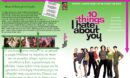 10 THINGS I HATE ABOUT YOU (1999) R2 Custom - Greek Front Cover