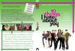 10 THINGS I HATE ABOUT YOU 1999 Greek