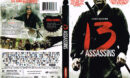 13 Assassins Final