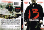 13 Assassins Final