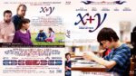 freedvdcover_2016-02-28_56d354351683b_xy2015customblu-ray.jpg