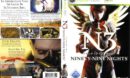 Ninety Nine Nights (2008) XBOX 360 USA