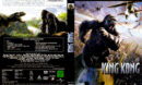 King Kong (2005) R2 German