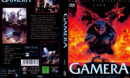 Gamera: Guardian of the Universe (1995) R2 German
