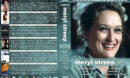 Meryl Streep Collection - Set 1 (1977-1979) R1 Custom Covers