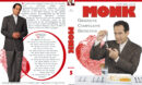 Monk - Season 5 (2006) R1 Custom Cover & labels