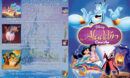 Aladdin Collection (1992-1995) R1 Custom Cover