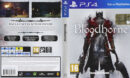 Bloodborne (2015) PS4 ITALIAN Cover