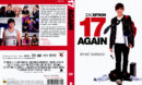 17 Again - Back to High School (2009) R2 German Cover