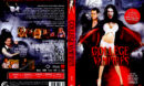 College Vampires (2009) R2 German Cover