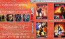 Spy Kids Quadrilogy (2001-2011) R1 Custom Blu-Ray Cover