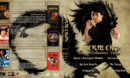 Jackie Chan Eastern Collection - Volume 2 (1978-1980) R1 Custom Blu-Ray Cover