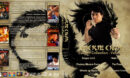 Jackie Chan Eastern Collection - Volume 3 (1982-1988) R1 Custom Blu-Ray Cover