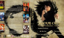Jackie Chan Eastern Collection - Volume 5 (1995-2004) R1 Custom Blu-Ray Cover