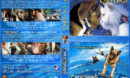 Cats & Dogs Double Feature (2001-2010) R1 Custom Cover