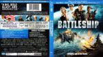 freedvdcover_2016-04-14_570fc38cefd1a_battleship2012r1blu-raycover.jpg