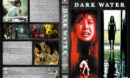 Dark Water Double Feature (2002-2005) R1 Custom Cover