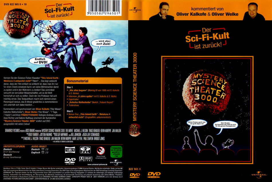 Mystery Science Theater 3000 The Movie Dvd Cover 1996 R2 German