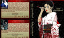Lady Snowblood Double Feature (1973-1974) R1 Custom Cover