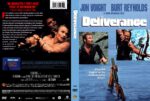 freedvdcover_2016-04-16_571204bb0fcdf_deliverance1972r1dvdcover.jpg