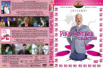 freedvdcover_2016-04-17_571305a1d0077_the_pink_panther_dbl-v2.jpg