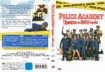 freedvdcover_2016-04-18_5714ffb146897_police_academy_1.jpg