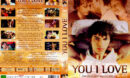 You i love - Das Herz will, was es will... (2004) R2 German Cover