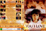 You i love - Das Herz will, was es will... (2004) R2 German Cover