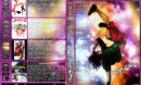 Break Dance Quadrilogy (1984-1985) R1 Custom Cover