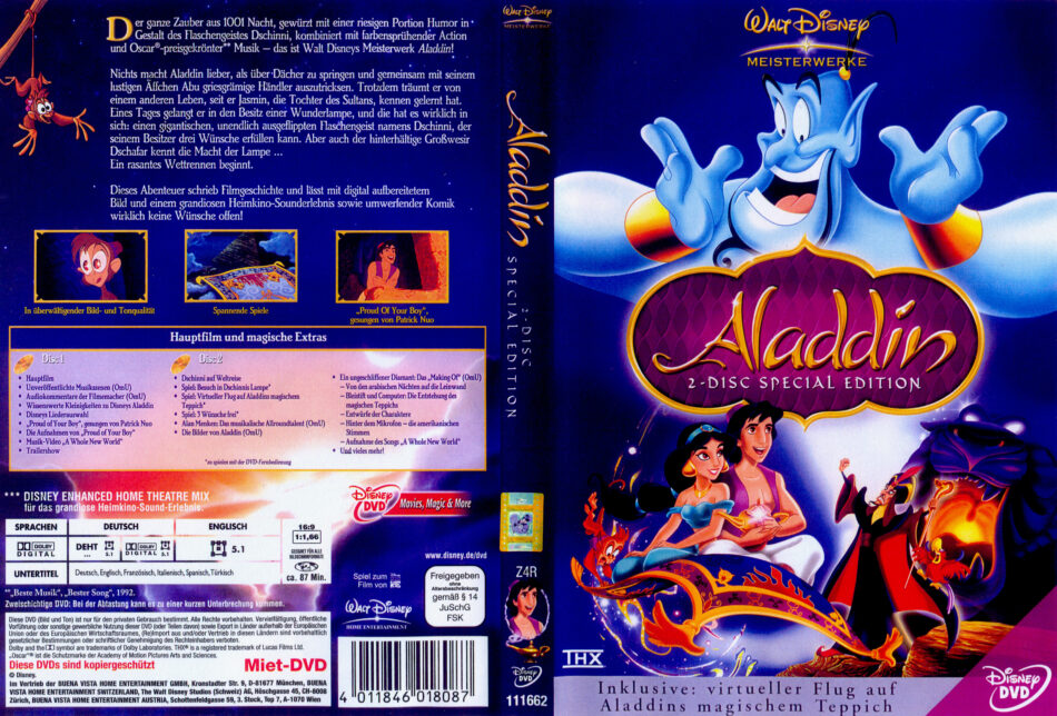 Дисней диск. Диск меню двд алладин. Аладдин Disney диск DVD. Disney новый диск Аладдин. Алладин DVD.