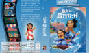 Lilo & Stitch (2002) R2 German Custom Cover