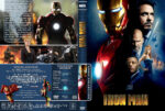 Iron Man (2008) R2 German Custom Cover