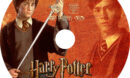 Harry Potter und die Kammer des Schreckens (2002) R2 German Custom label