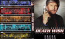 Death Wish: The Vigilante Collection (1974-1994) R1 Custom Cover