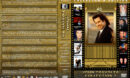 John Travolta - Collection 2 (1991-1997) R1 Custom Cover