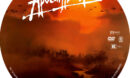 Apocalypse Now (1999) R1 Custom Label