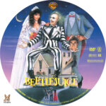 freedvdcover_2016-05-21_573fccb6e159f_beetlejuice1988custom