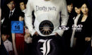 Death Note - L: Change the World (2008) R2 German Label