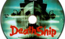 Death Ship: Das Todesschiff (1980) R2 German Label