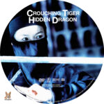 freedvdcover_2016-05-23_574272d41b99a_crouchingtigerhiddendragon2000custom-cd