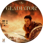 freedvdcover_2016-05-24_5743c25c041bd_gladiator2000customv1