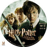 freedvdcover_2016-05-25_5745068b995fe_harrypotter22002customv1