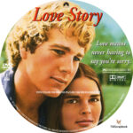 freedvdcover_2016-05-28_574902813d0b1_lovestory1970custom-cd