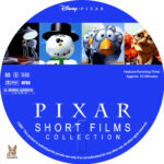 freedvdcover_2016-06-01_574e4ba6e244e_pixar_sfc-1_label