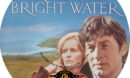Ring of Bright Water (1969) R1 Custom label