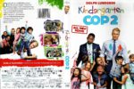 freedvdcover_2016-06-06_5755ce390f169_kindergartencop22016r1dvdcover