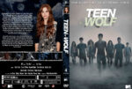 freedvdcover_2016-06-13_575f2e445b468_teen-wolfstaffel4dvd-cover