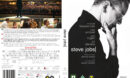 Steve Jobs (2015) R2 DVD Nordic Cover