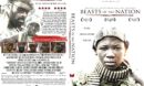 Beasts of no Nation (2015) R2 GERMAN Custom Cover