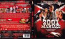 2001 Maniacs (2005) R2 German Blu-Ray Cover